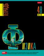 Тетрадь предмет. 48 л. кл. "Яркое на черном" ФИЗИКА Обл. мел.картон выб лак с интерактивн.справочник