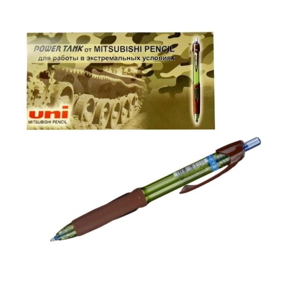 Ручка шариковая Uni SN-220ECO, синий, шт. + подарочная упаковка