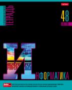 Тетрадь предмет. 48 л. кл. "Яркое на черном" ИНФОРМАТИКА С интерактивн.справочн.инф. 65г/кв.м Обл. м