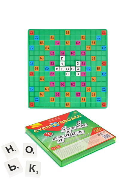 Игра настольная "Рыжий кот" 100 фишек "СУПЕРБУКВОДЕЛ"(Scrabble) ИГРЫ В СЛОВА (игровое поле ,наклейки
