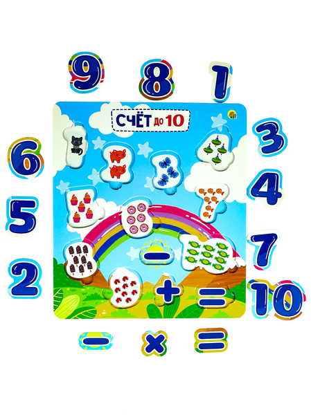 Игры настольная 3+ "Цифры и счет до 10" Рамка-вкладыш 24х21,5х0,5 см