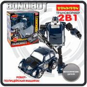 Трансформер 2в1 BONDIBOT Bondibon робот-полицейская машина, метал. детали, ВОХ 24x27,8x10 см, HD81.