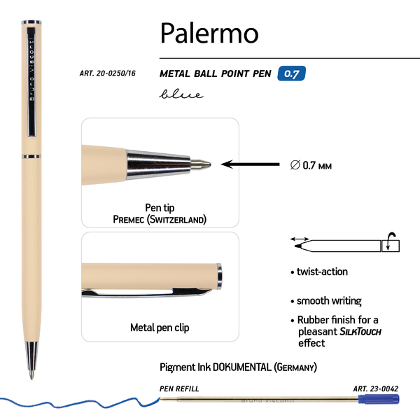 Ручка "PALERMO" в подарочном футляре, 0.7 ММ, СИНЯЯ (корпус пудровый, футляр черный)