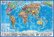 Карта Мира политическая Интерактивная 1:21,5М 157х107 см (с ламинацией). 