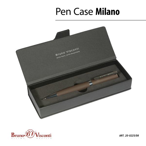 Ручка "MILANO" в футляре из экокожи 1.0 ММ, СИНЯЯ (корпус коричневый, футляр черный)