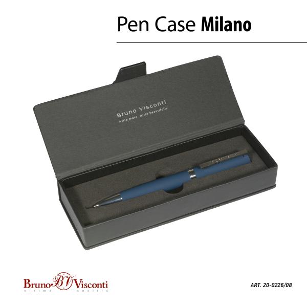 Ручка "MILANO" в футляре из экокожи 1.0 ММ, СИНЯЯ (корпус синий, футляр черный)