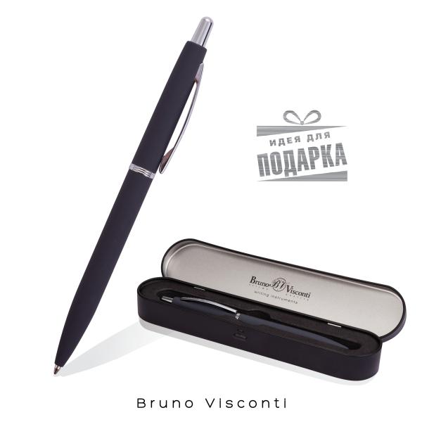 Ручка "SAN REMO" в метал. футляре 1.0 ММ, СИНЯЯ (корпус графитовый,футляр черный)