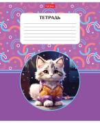 Тетрадь 18 л. кл. "Маленькие пушистики" 65г/кв.м на скобе   5 диз.в блоке скругл.углы