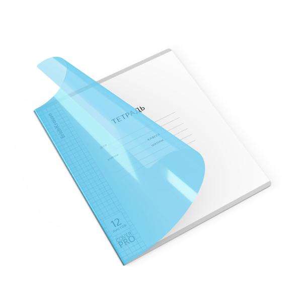 Тетрадь с пластиковой обложкой на скобе ErichKrause Классика CoverPrо Vivid синий, А5+ 12 л. кл