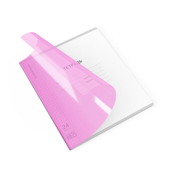 Тетрадь с пластиковой обложкой на скобе ErichKrause Классика CoverPrо Vivid фиолетовый, А5+, 24 л. к
