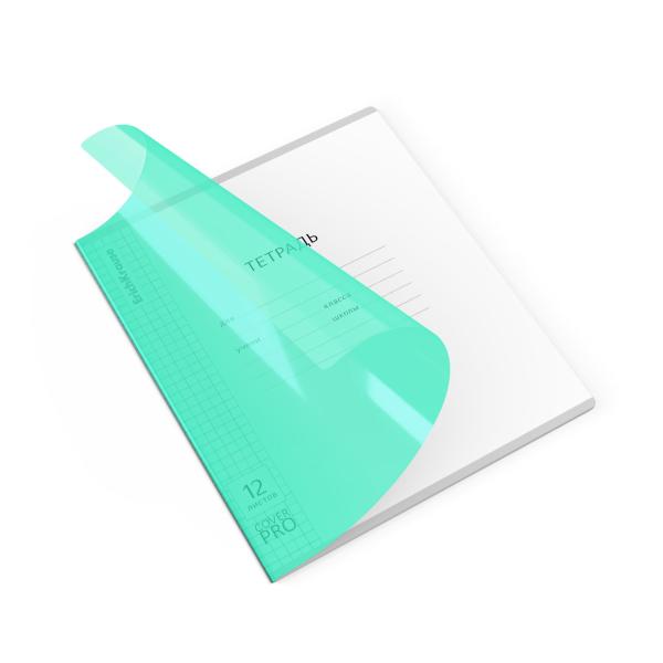 Тетрадь с пластиковой обложкой на скобе ErichKrause Классика CoverPrо Vivid бирюзовый, A5+, 12 л. кл