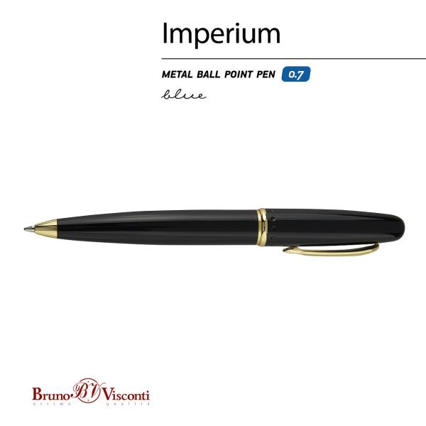 Ручка "IMPERIUM" шарик. автомат.1.0 ММ, СИНЯЯ (корпус метал.черный)
