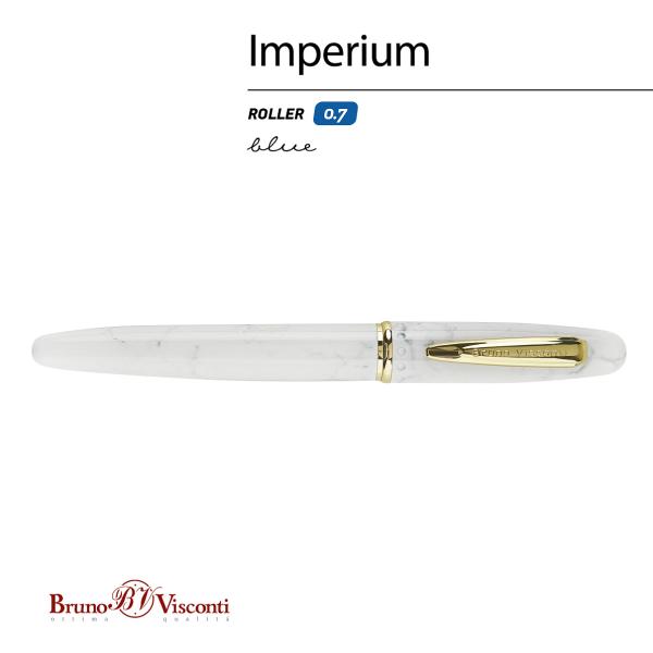Ручка-роллер "IMPERIUM" 0.7 ММ, СИНЯЯ, (корпус метал. БЕЛЫЙ МРАМОР)