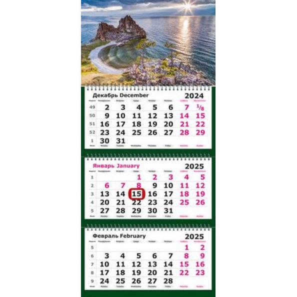 Календарь 2025 3-х блоч. с магнитным курсором "Пейзаж Байкал"