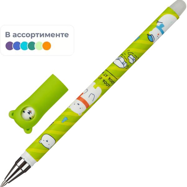 Ручка гелевая стираемая M&G Arctic Adventure 0,5 лин0,3мм СИНЯЯ асс AKPC5272
