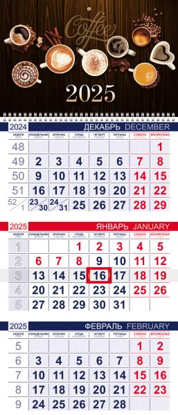 Календарь 2025 3-х блоч. на 1 гр. ЭКОНОМ "Кофейный аромат" 298х690мм Бумага Офсет 2-х цв. блок с бег