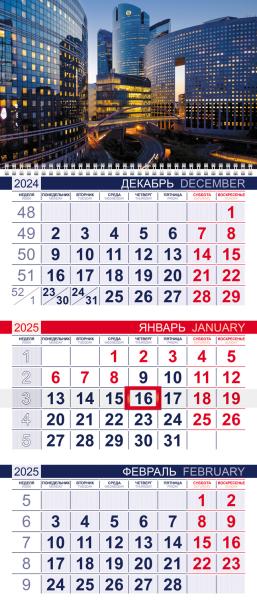 Календарь 2025 3-х блоч. на 1 гр. ЭКОНОМ "Деловой город" 298х690мм Бумага Офсет 2-х цв. блок с бе