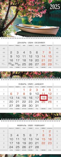 Календарь 2025 3-х блоч. на 3-х гребнях ЛЮКС "Летняя романтика" 297х758мм Бумага Офсет 2-х цв. блок 