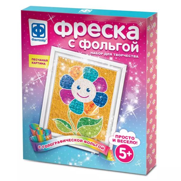 Картина из песка. Фреска с фольгой "Весеннее настроение"