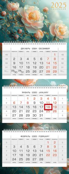 Календарь 2025 3-х блоч. на 3-х гребнях ЭЛИТ "Нежные пионы" 320х790мм Бумага Офсет 2-х цв. блок с бе