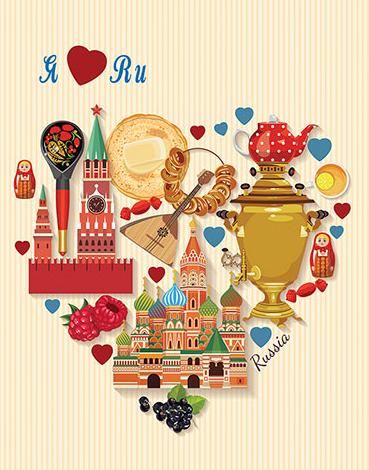 Тетрадь на кольцах 4х50 л. 4 цвета с раздел. "Российская символика" 7БЦ, 