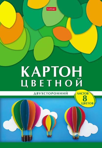 Картон двустор. мел. А4 8 цв. 8 л. "Геометрия цвета" в папке