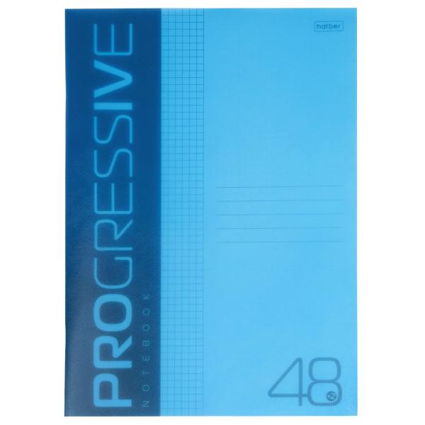 Тетрадь А4 48 л. кл. Пластиковая обложка на скобе PROGRESSIVE   Синяя 65г/кв.м 