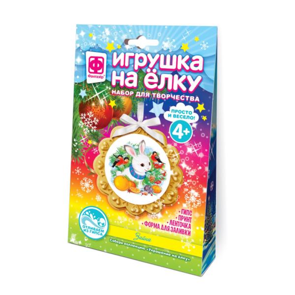 Игрушка на елку Зайка