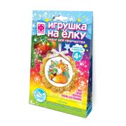 Игрушка на елку Лисичка