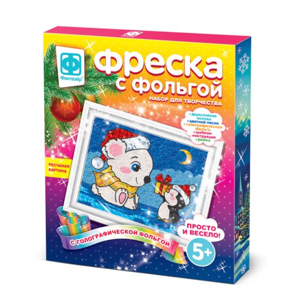 Фреска с фольгой Сюрприз