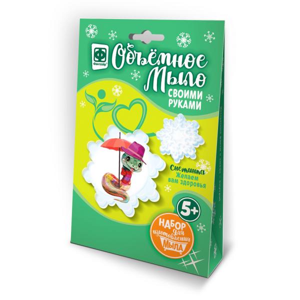 Набор для изготовления мыла Снежинка Желаем Вам Здоровья!