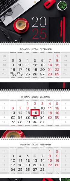 Календарь 2025 3-х блоч. на 3-х гребнях ЛЮКС "Office Style" 297х758мм Бумага Офсет 2-х цв. блок с бе