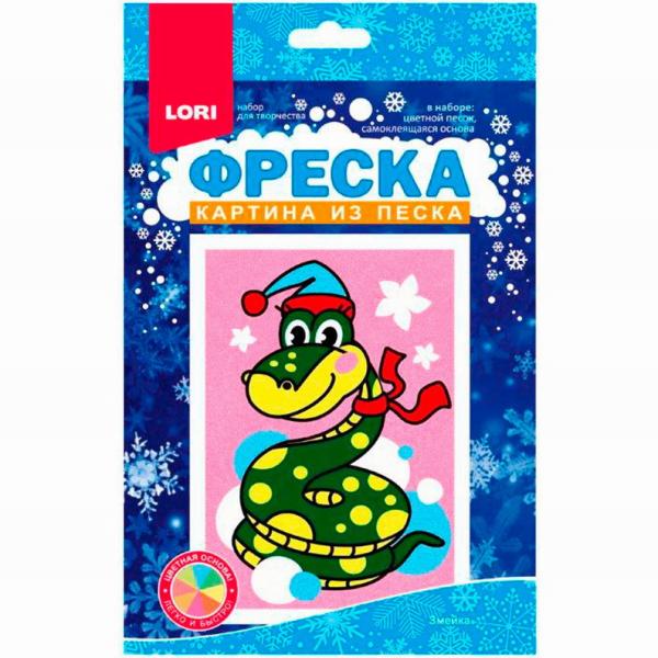 Картина из песка. Фреска. "Змейка"