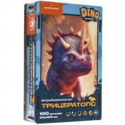 Пазл деревянный 100 эл. "Dino Трицератопс" UNIDRAGON