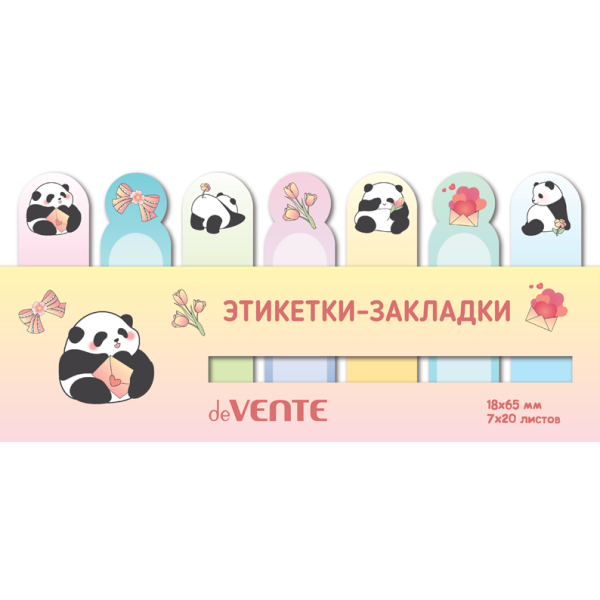 Закладки бумажные "deVENTE. Panda" 65x18 мм, 7x20 листов, офсет 80 г/м², 7 дизайнов, в пластиковом п