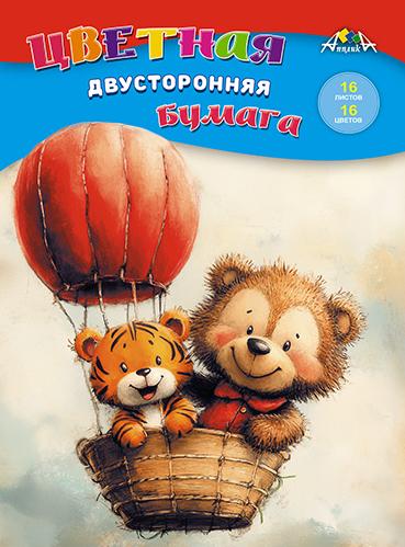 Бумага двустор. А4 16 цв. 16 л. "Веселые путешественники"
