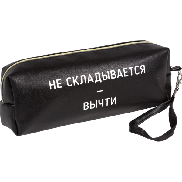 Пенал-косметичка "deVENTE. Не складывается - вычти" 21,5x8x5 см, прямоугольный для 75 предметов, на 