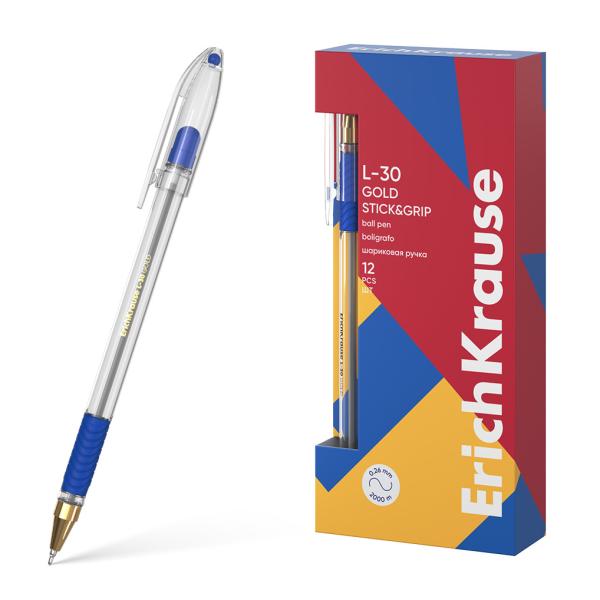 Ручка шариковая ErichKrause L-30 Gold Stick&Grip Classic 0,7 мм Super Glide Technology, СИНЯЯ (в кор