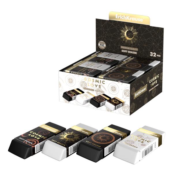 Ластик ErichKrause Magic Sky  (в коробке по 32 шт.)