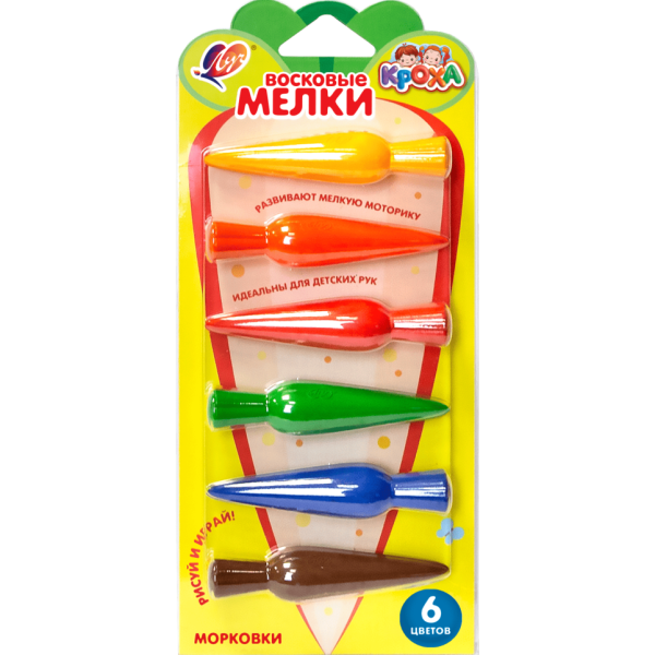Мелки восковые 6 цв. Луч "Кроха" фигурные "Морковки"