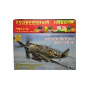 Сборная модель самолет  немецкий истребитель Мессершмитт Bf-109E (1:72) + краски