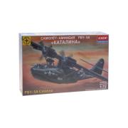 Сборная модель самолет-амфибия PBY-5A "Каталина" (1:72)