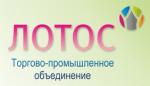 Лотос