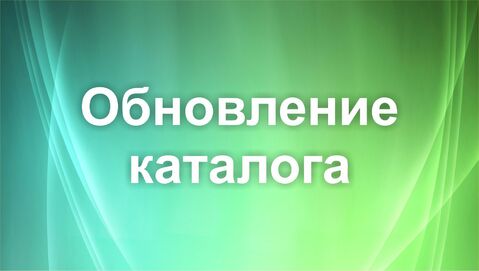 Особенности выбора канцтоваров.