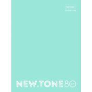 Тетрадь на кольцах  А4 80 л. кл. NEWtone PASTEL МЯТА "Premium" 