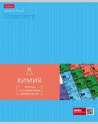 Тетрадь предмет. 48 л. кл. "Гармония" ХИМИЯ выб лак скруг.углы