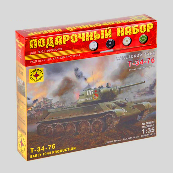 Сборная модель танк Советский Т-34-76 выпуск конца 1943г.  (1:35)