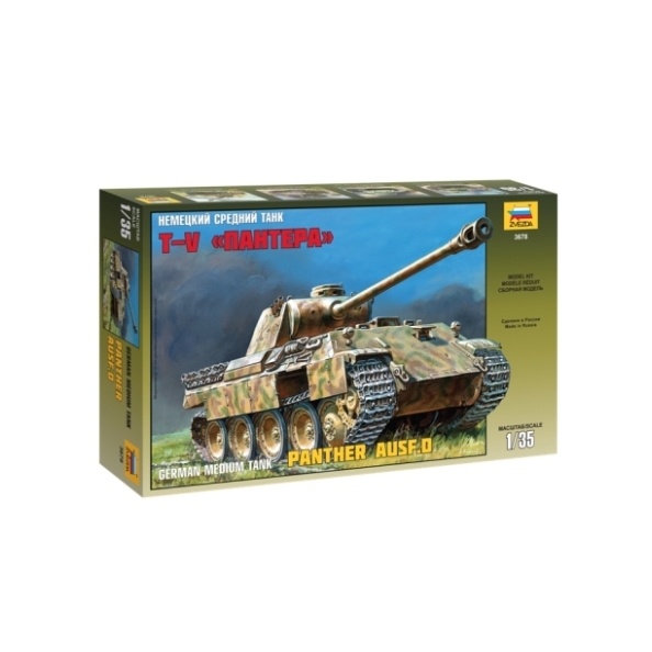 Сборная модель танк Пантера D (1:35)