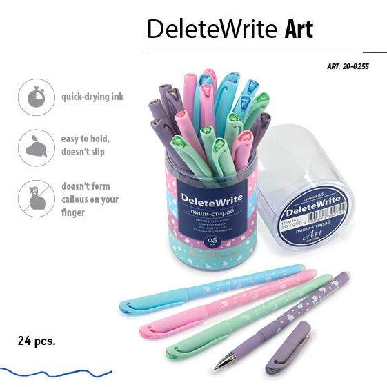 Ручка со стираемыми чернилами "DeleteWrite Art. Кролики-зайчата" 0,5 мм СИНЯЯ (4 цвета корпуса) 
