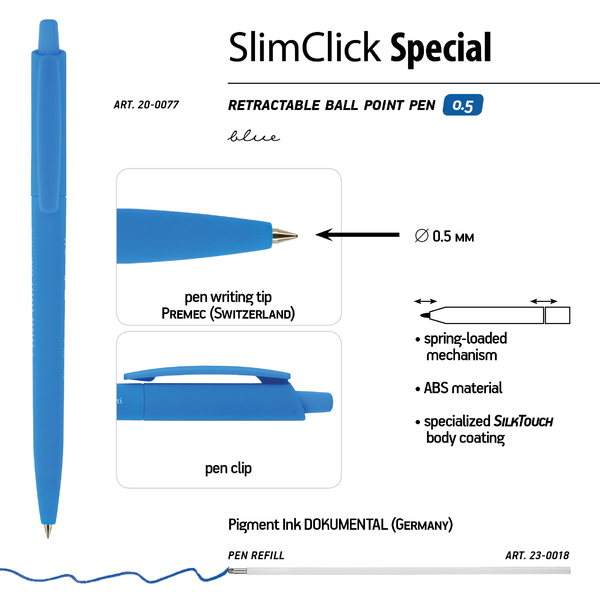 Ручка шариковая автомат. 0,5 мм "SlimClick.SPECIAL" СИНЯЯ (4 цвета корп)
